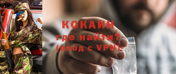 мефедрон VHQ Карталы