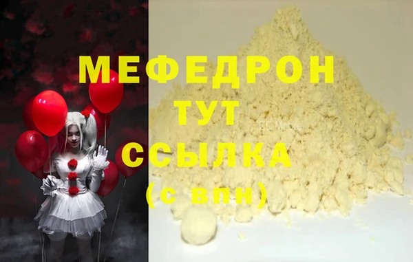 ALPHA PVP Козельск
