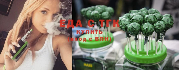 дурь Иннополис