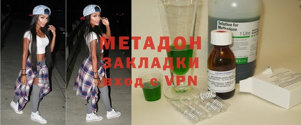 мефедрон VHQ Карталы
