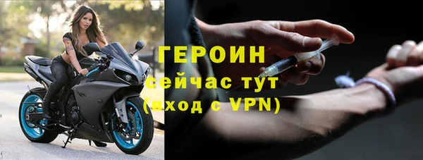 дурь Касимов