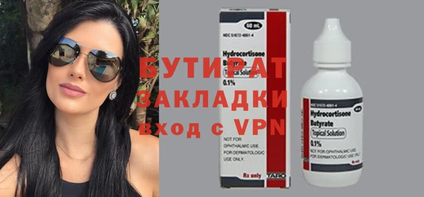 дурь Касимов