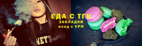 мефедрон VHQ Карталы