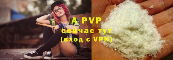 мефедрон VHQ Карталы
