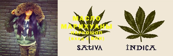 кристаллы Карпинск