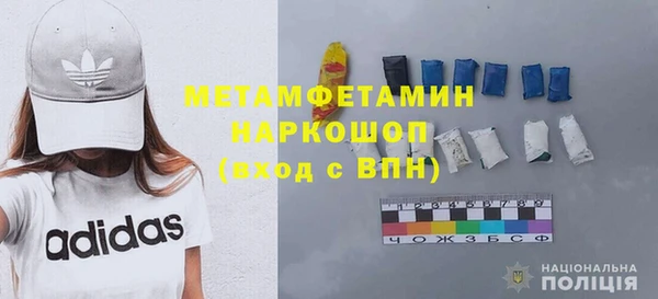 дурь Касимов