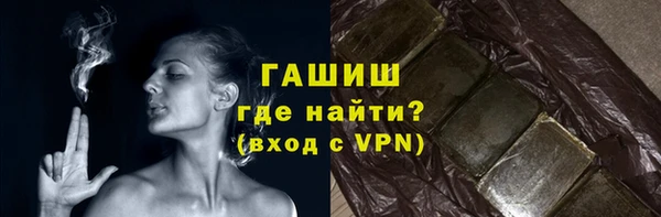 каннабис Киреевск