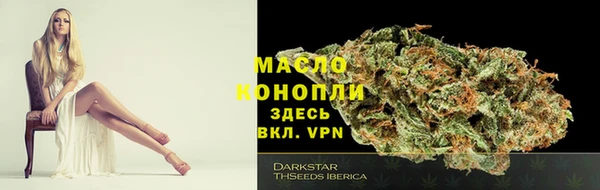 мефедрон VHQ Карталы