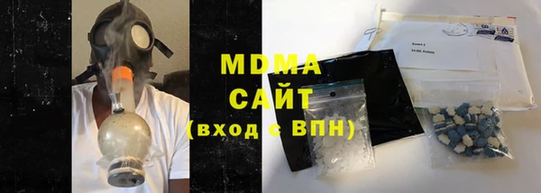 дурь Касимов