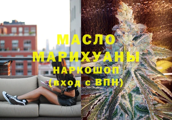 мефедрон VHQ Карталы