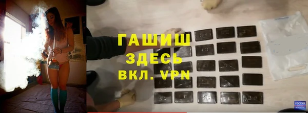 мефедрон VHQ Карталы
