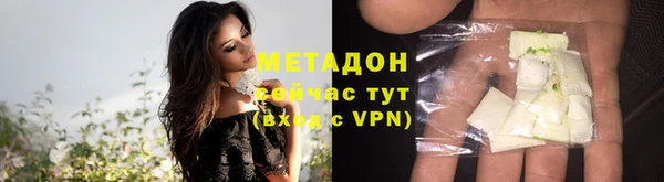 дурь Касимов