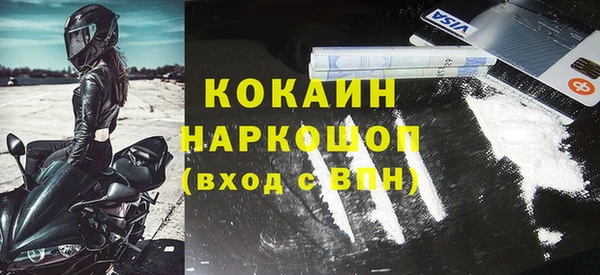 скорость Козловка