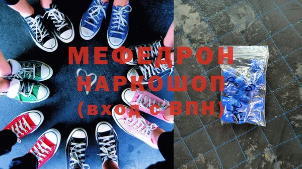 скорость Козловка