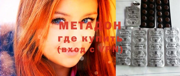 дурь Касимов