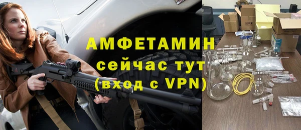 ALPHA PVP Козельск