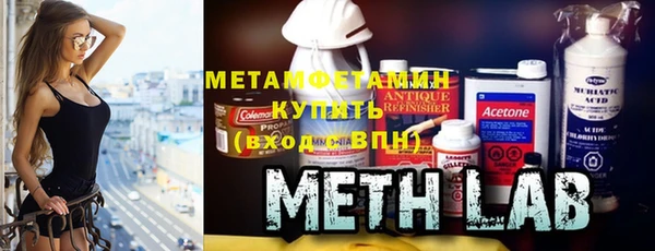 винт Инта