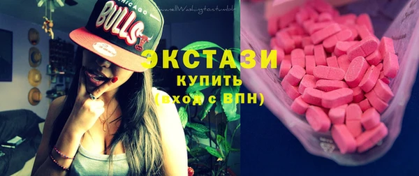 ALPHA PVP Козельск