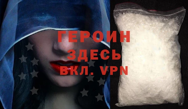 дурь Иннополис