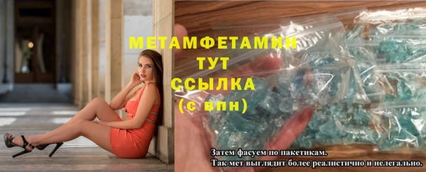 мефедрон VHQ Карталы