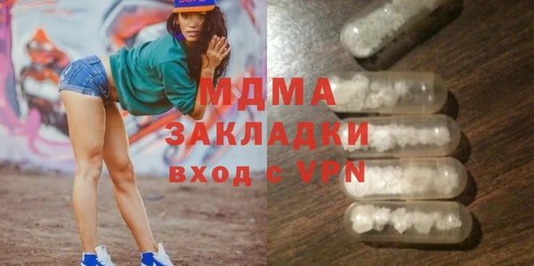 дурь Касимов
