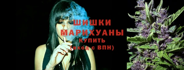 мефедрон VHQ Карталы